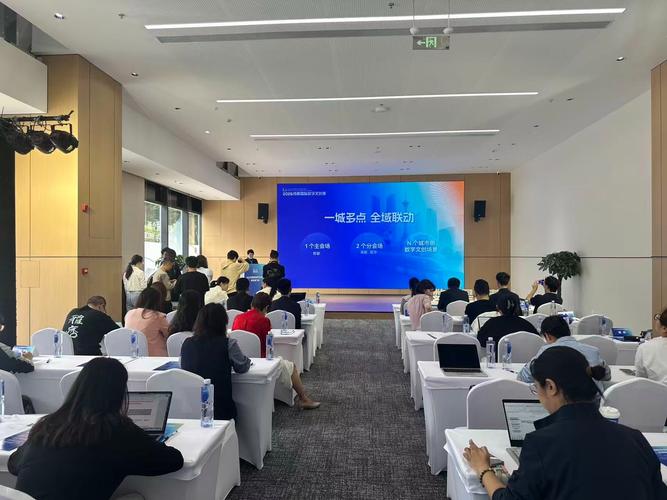 成都市数字文化创意产业协会 大赛自4月15日启动，聚焦数字文化创意内容应用服务